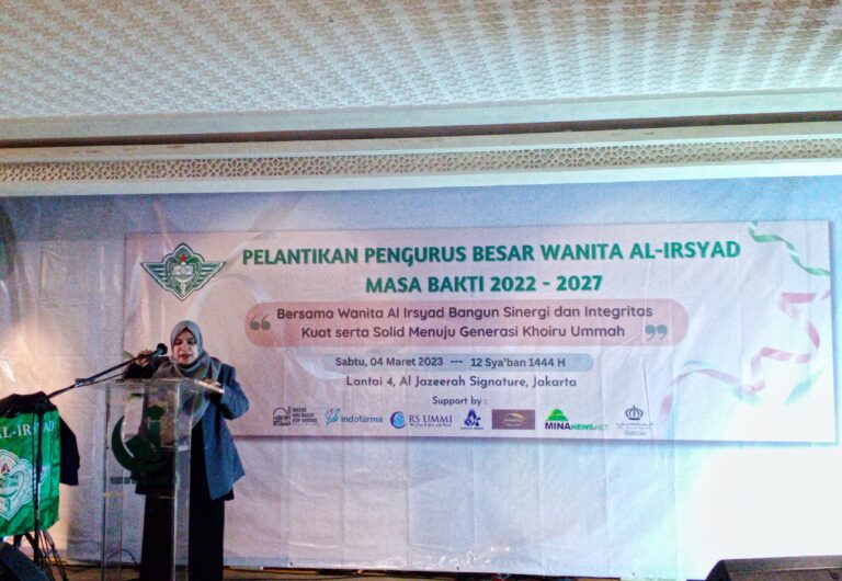 Kantor Berita Mina : Pengurus Baru PB Wanita Al Irsyad Masa Bakti 2022-2027