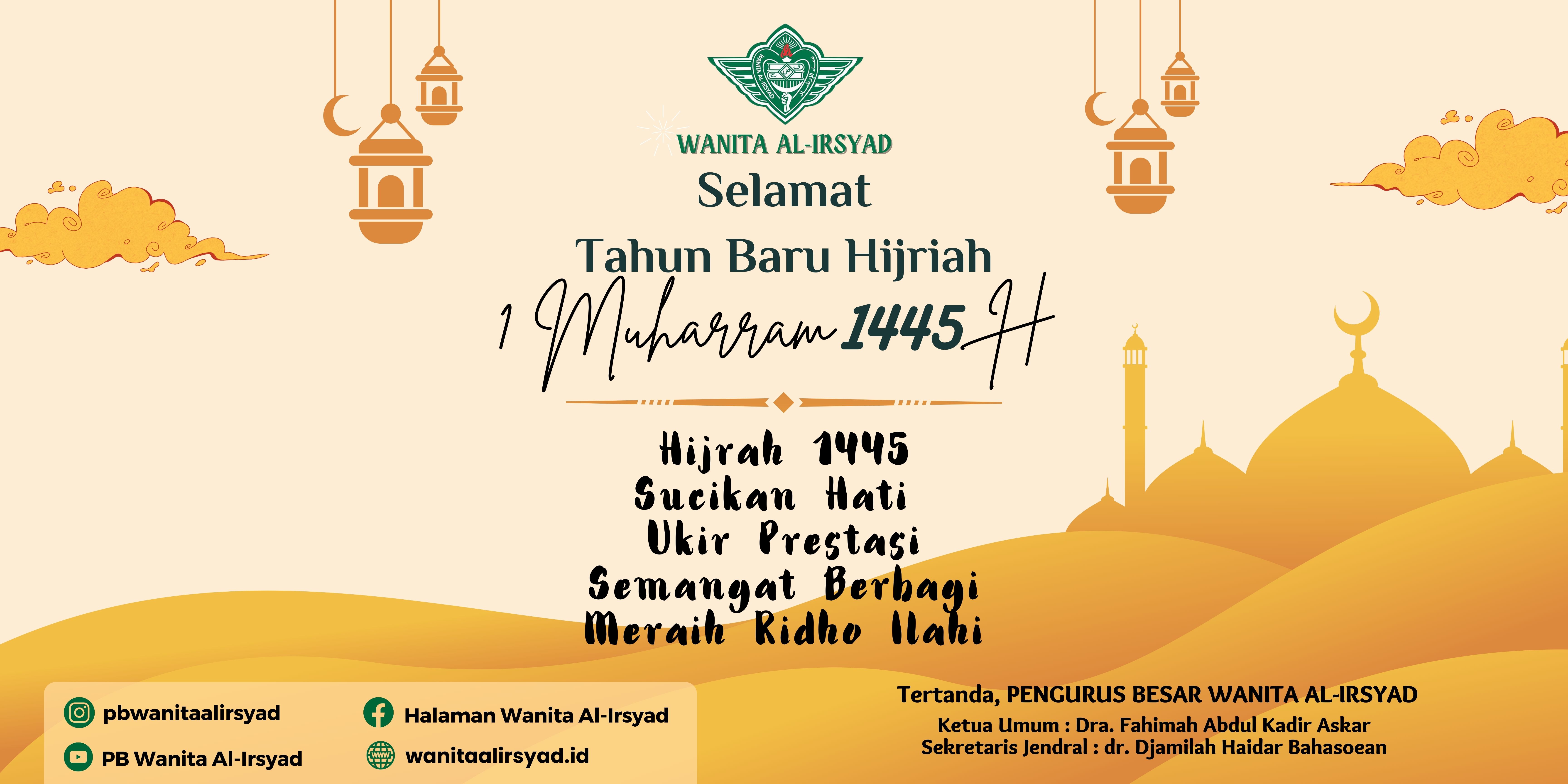 Selamat Tahun Baru 1 Muharram 1445 Hijriyah