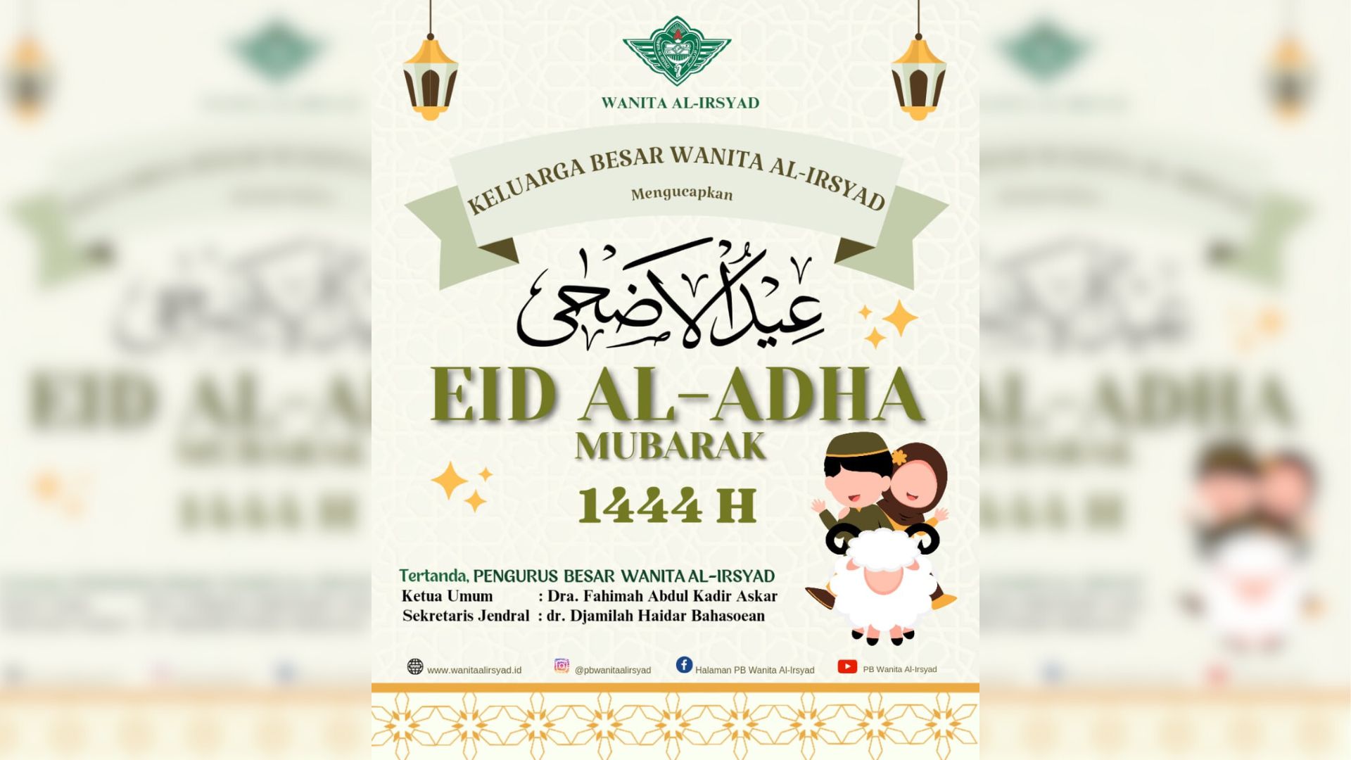 Selamat Hari Raya Idul Adha 10 Dzulhijjah 1444 H