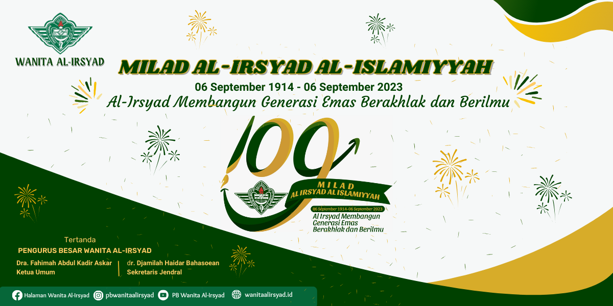 Milad Al-Irsyad Al-Islamiyyah ke-109