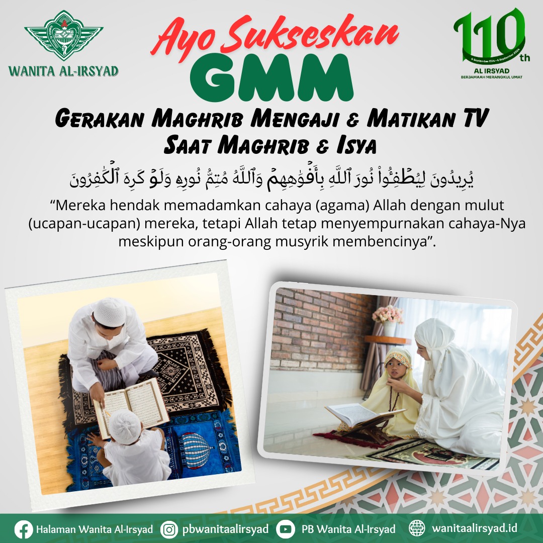 GMM  - GERAKAN MAGHRIB MENGAJI