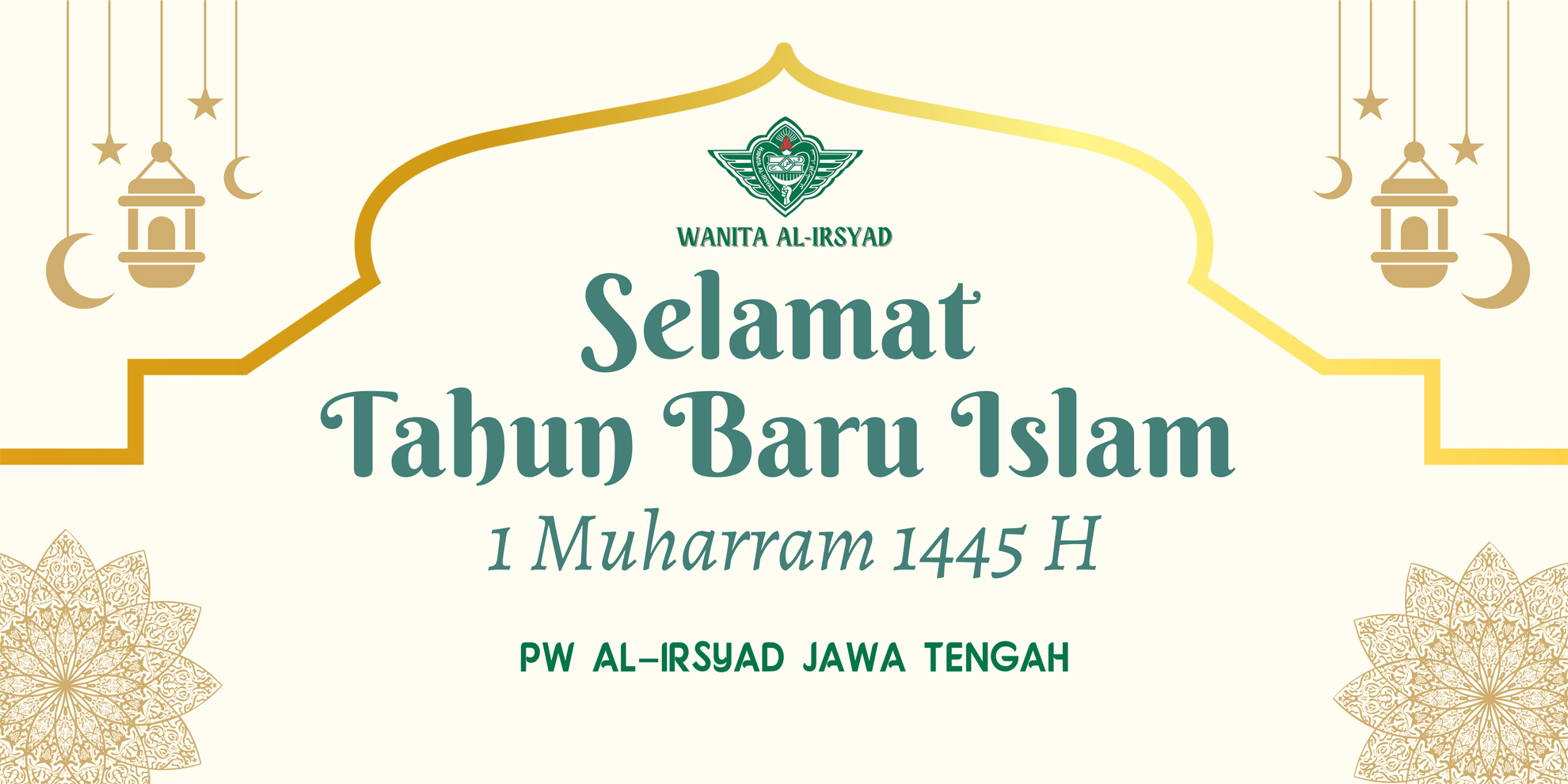 Selamat Tahun Baru 1 Muharram 1445 Hijriyah