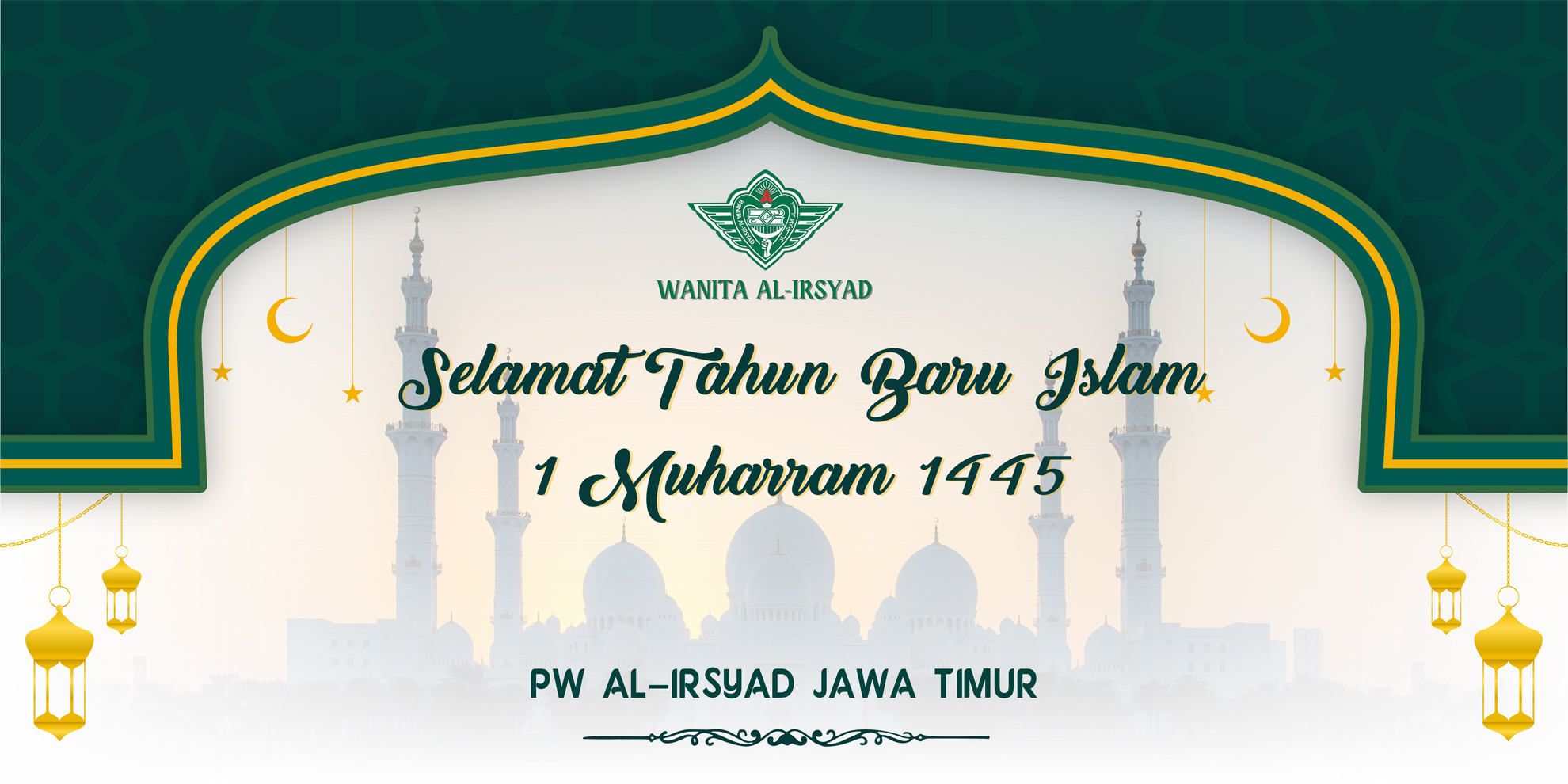 Selamat Tahun Baru 1 Muharram 1445 Hijriyah