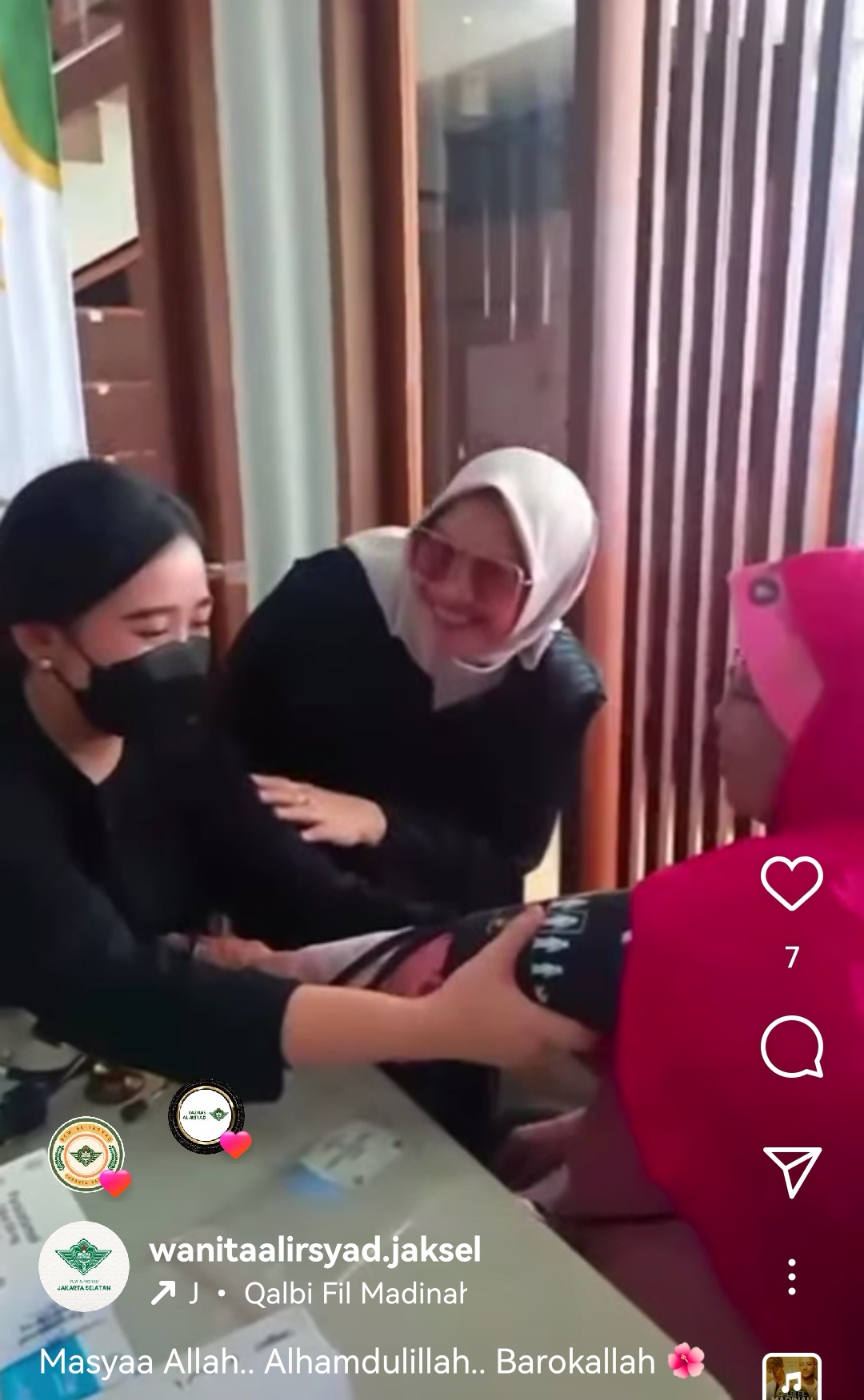 https://wanitaalirsyad.id/doc/kegiatan/280_Screenshot_20250325_094515_cominstagramandroid_edit_769054958342546_2025-03-25-095559.jpg