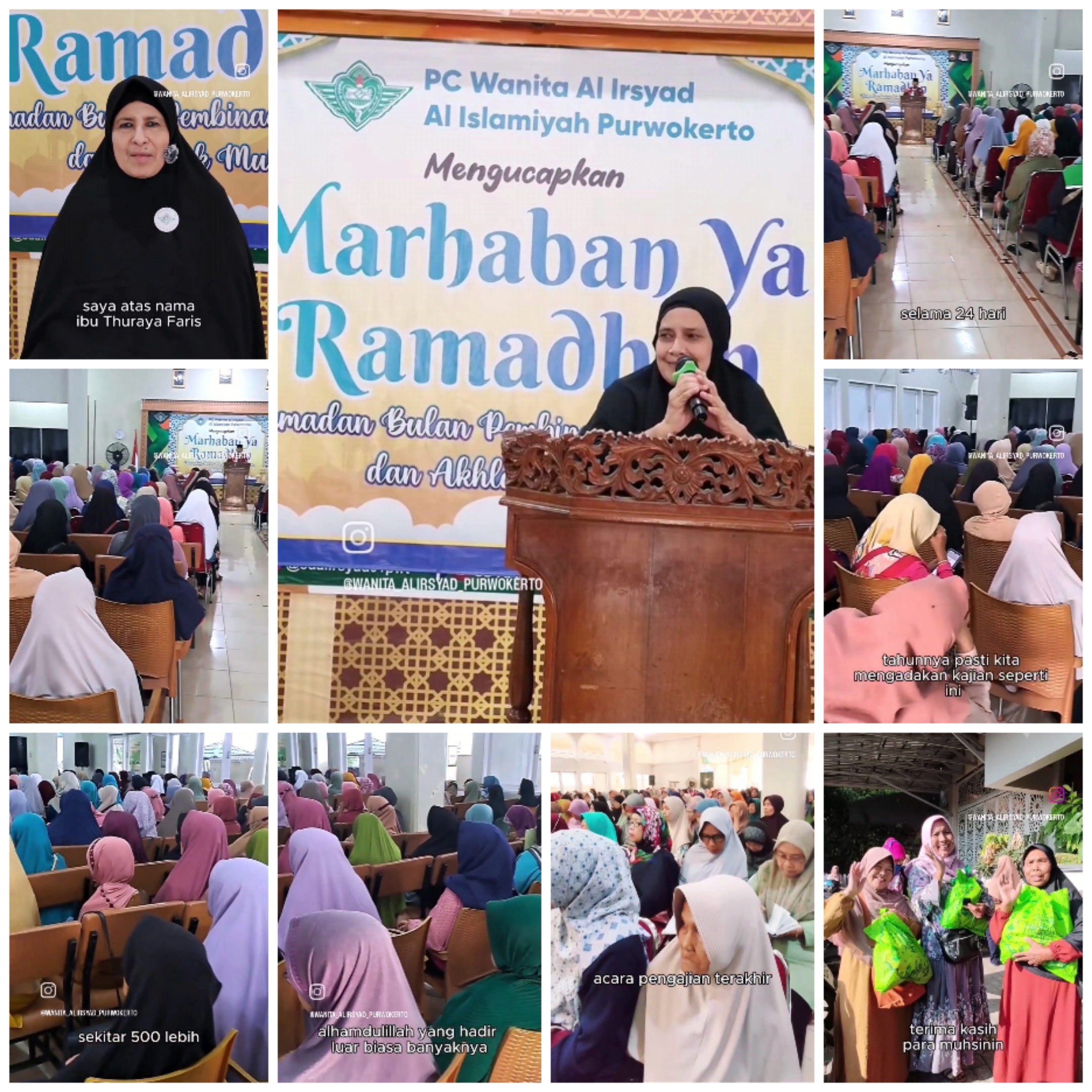 Kajian dan Baksos Ramadhan 1447H/2026 PCW Al-Irsyad Purwokerto